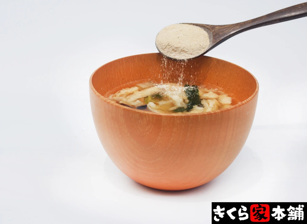 純国産 キクイモ（パウダー） 50ｇ：食物繊維が豊富で栄養価が高くカロリー控えめ