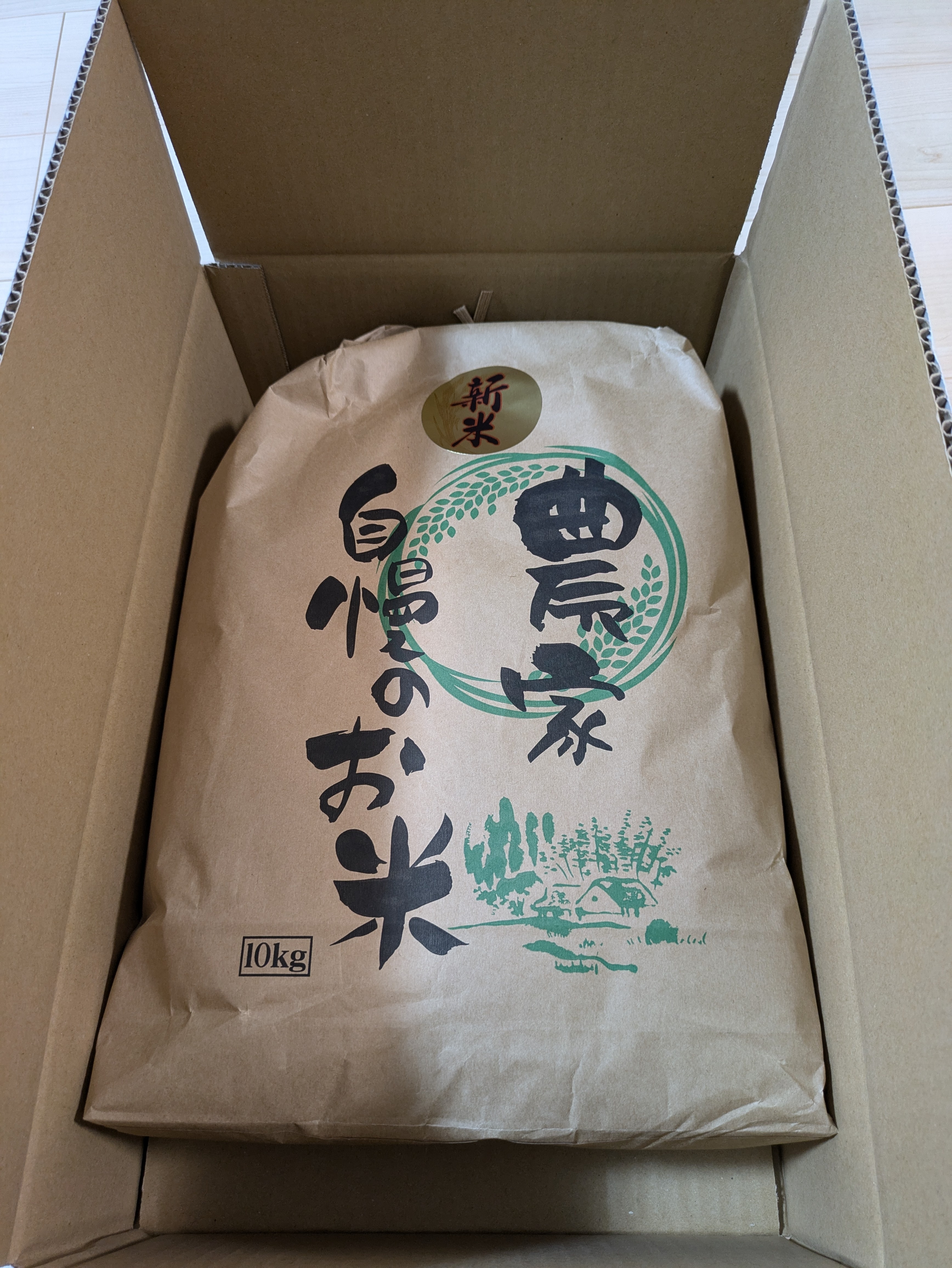 [令和7年新米]前田さんのお米[にこまる] 1袋 約5kg(精米済)