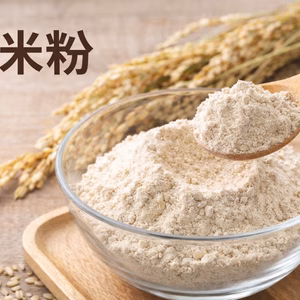 【無農薬・有機栽培使用】玄米粉（コシヒカリ）｜安心素材｜メール便 送料無料