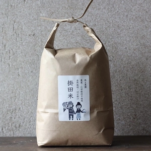 【令和5年】自然栽培米ササシグレ　掛田米（白米.玄米）
