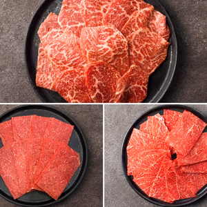 【ギフト】赤身ヘルシー３種 焼肉セット（シンシン・カタサンカク・モモ）熨斗対応可