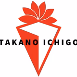 マイキ ミツオ | 株式会社NewBerry 高野いちご園