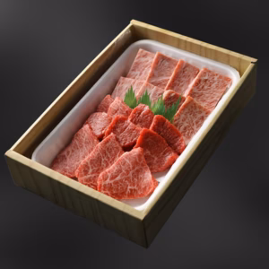 黒毛和牛『下村牛』焼肉2種食べ比べ（サーロイン150g、あかみ150g）