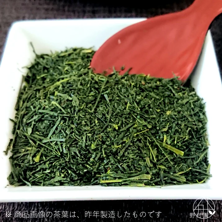 送料一律370円】2023年新茶／狭山茶《上煎茶》100g｜お茶の商品詳細