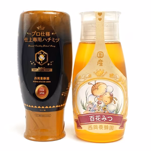 【嬉しい2本セット】国産純粋百花・プロ仕様仕上げ専用蜂蜜500gポリチューブ