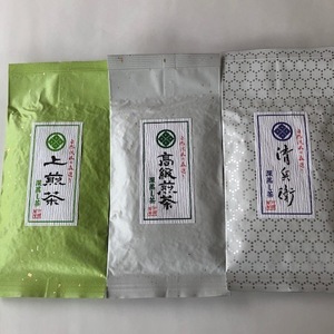 ネコポス専用　静岡（森町産）深蒸煎茶 　飲みくらべセットのお茶