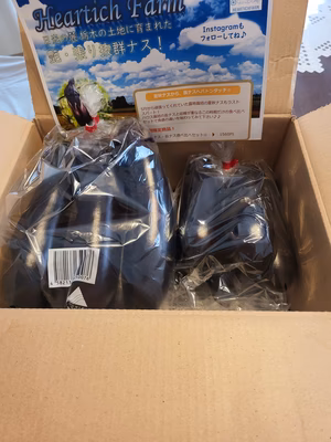 みんなの投稿の画像