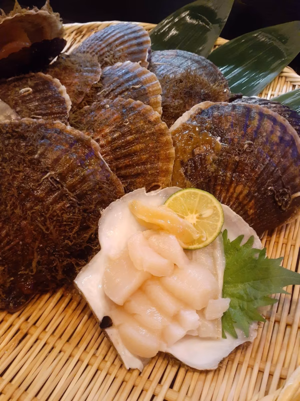 開洋丸