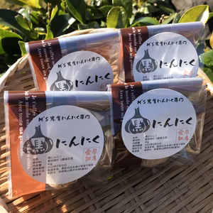 黒にんにく　1球パック× 12パック