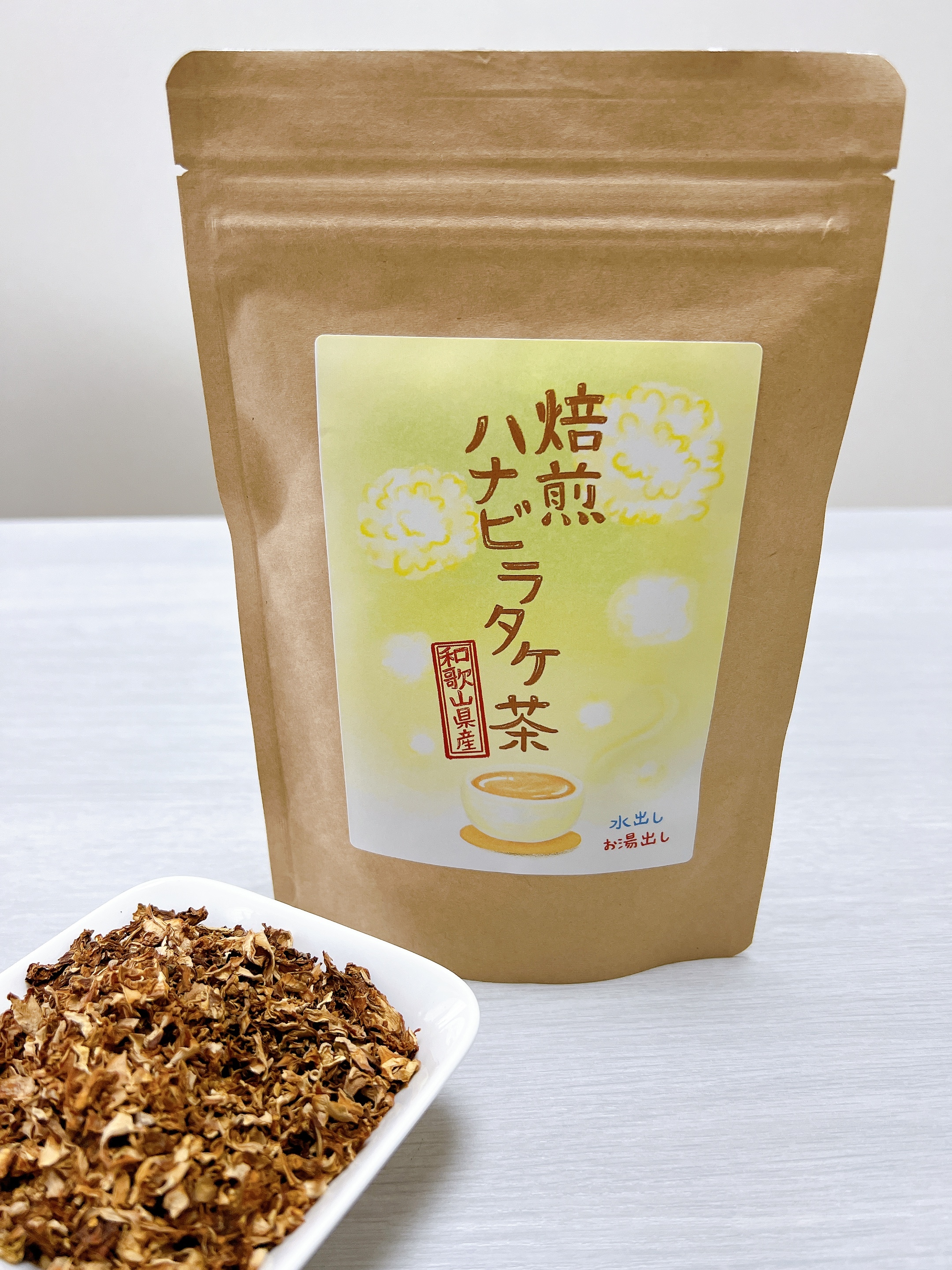 送料無料】焙煎ハナビラタケ茶30g×３｜お茶の商品詳細｜ポケット