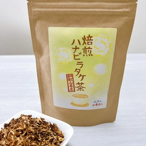 【送料無料】焙煎ハナビラタケ茶30g×３