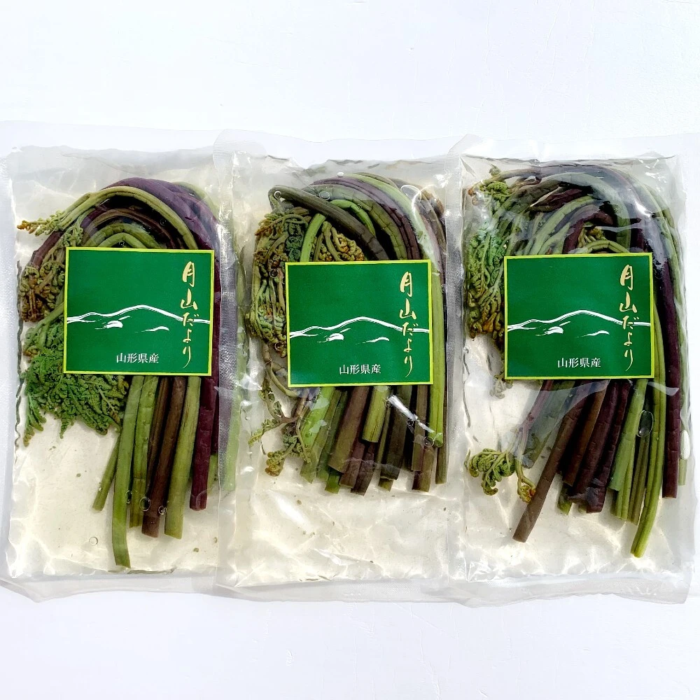 【新発売】味付山菜わらび270ｇｘ３袋セット 天然　山形県産