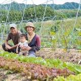 荒井納央子 | 与久呂農園（よくろのうえん）