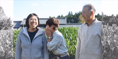 「父を継ぐ」決意した娘と見守る母…。しんしろ茶農家の白井一家に会ってきた！