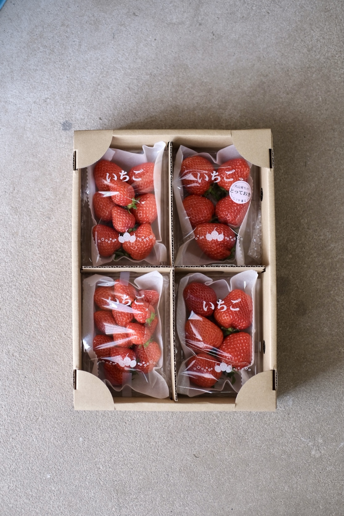 おまかせ / とっておき苺 / 約200g×4パック｜いちごの商品詳細