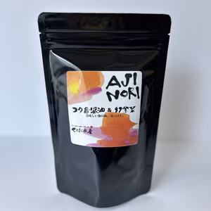 AJINORIコク旨醤油＆幻紫菜+NORISHIOオリーブオイル＆ソルト幻紫菜
