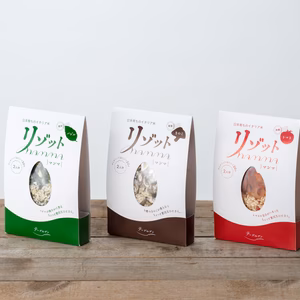 【きのこ・トマト・バジルの3種セット】簡単に本格リゾットが作れるキット