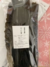 　養殖みついし昆布　長切り100g 
