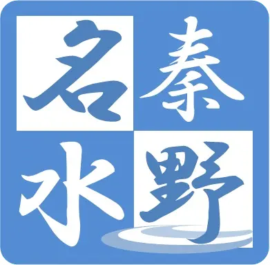 1月発【早得♪ every に出演】株ごと芽キャベツ“ なぜ、この量でこの価格？