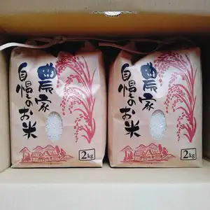 【味比べセット】自然栽培コシヒカリ白米２㎏＋玄米２㎏