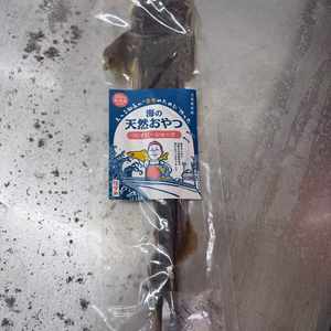 ベイビーシャーク(犬用無添加おやつ)