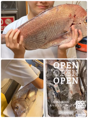 みんなの投稿の画像