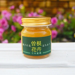 【父の日ギフト】希少！『日本ミツバチの垂れ蜜』非加熱