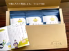 釜炒烏龍茶「葉と日と火」赤（リーフ）