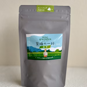 【予約】2026年産新茶 煎茶　至極の一杯　伊勢度会茶　ティーバッグ　4g×10