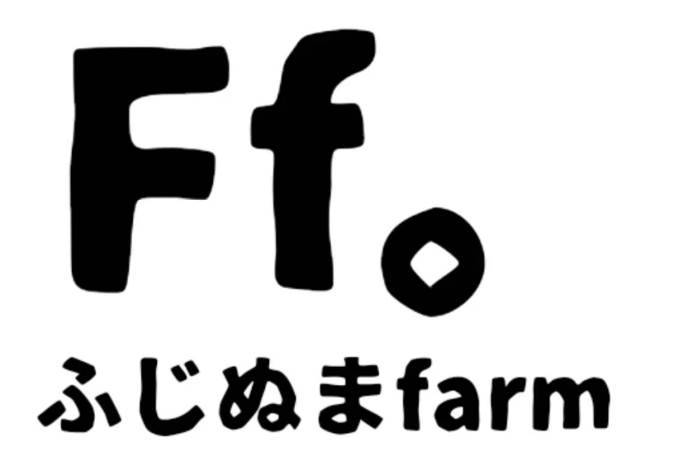 熟成シルクスイート5kg
