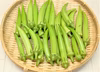 2025年生産　食べて元気！オクラ３種セット 農薬不使用（無農薬）栽培