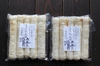 12月20日から発送、自然栽培米【出来立て！きりたんぽ】肉厚もっちり２袋