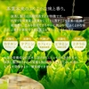 【送料無料】＼2本買うとおまけ／農薬も化学肥料も使わないで育てたお茶茶葉200g