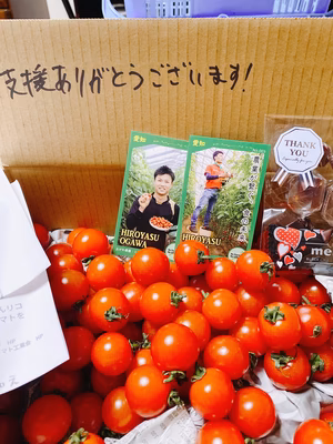 みんなの投稿の画像