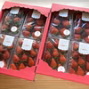 食べ比べセット♡秋吉台のミネラルたっぷり!! Agri charｍいちご♡
