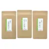 【30%オフ】煎茶3品種 飲み比べセット(40g×3)単一品種 狭山茶