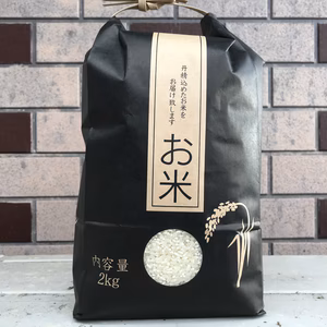 黒羽産コシヒカリ