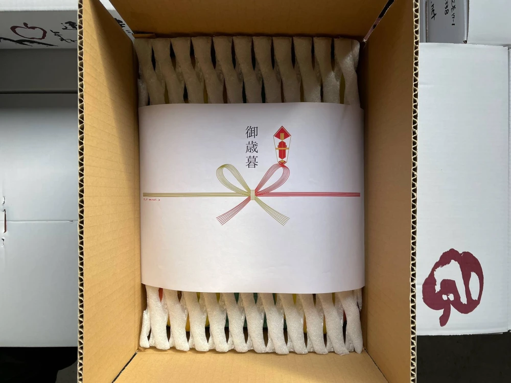 日持ち可能！黄色いりんご「シナノゴールド」
