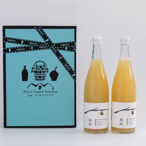 山形農縁ブランド「無垢」ラ・フランスジュース2本セット