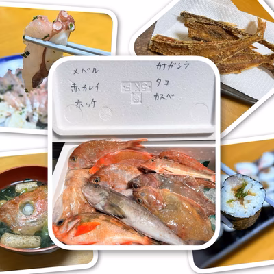 みんなの投稿の画像