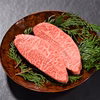 24【柔らかくて旨みたっぷり】鳥取和牛希少部位みすじステーキ
