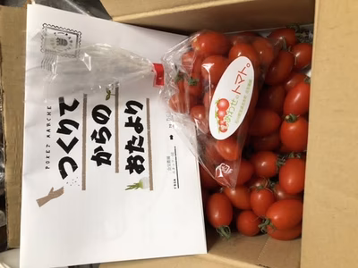 みんなの投稿の画像