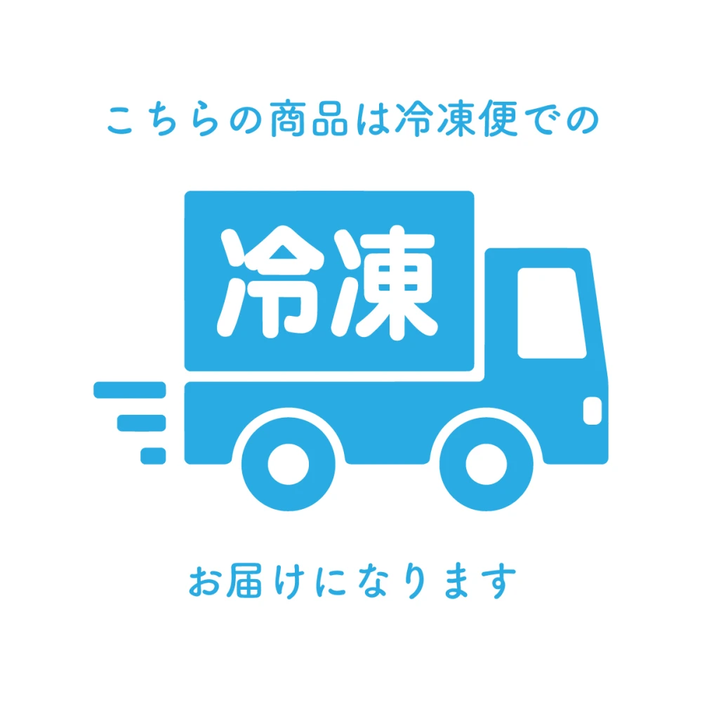 煎茶仕立て豆乳ぷりん 茨城県産 さしま茶使用 お土産にも おすすめ