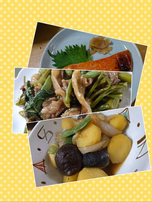 みんなの投稿の画像