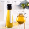 静岡産EXVオリーブオイル　50ml2本セット