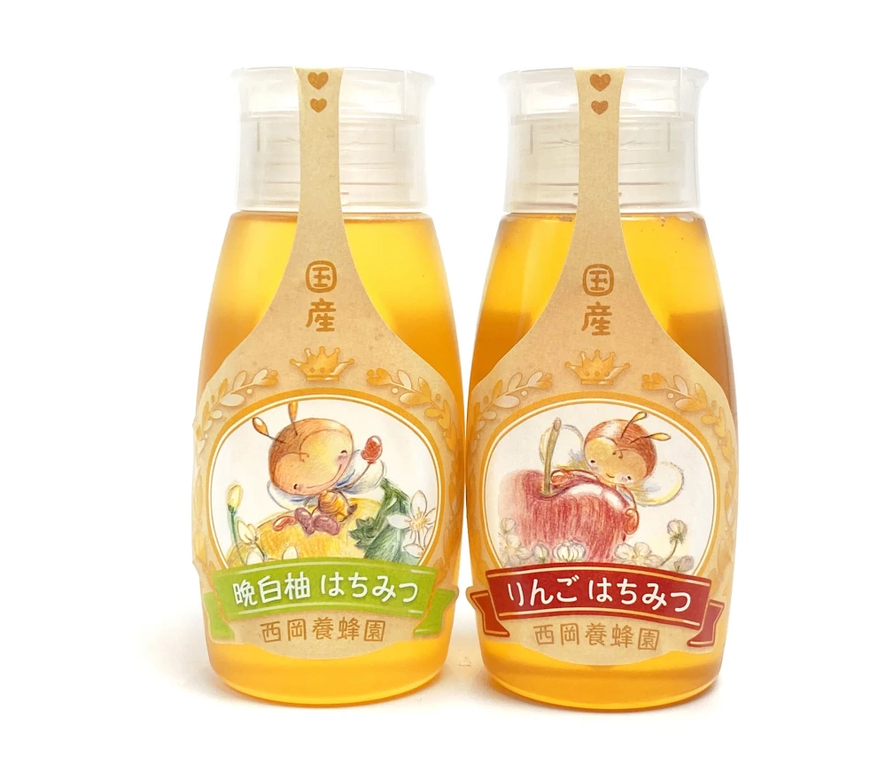 【嬉しい2本セット】国産純粋晩白柚・りんご蜂蜜　500gポリチューブ2本セット