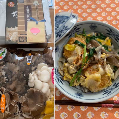 みんなの投稿の画像