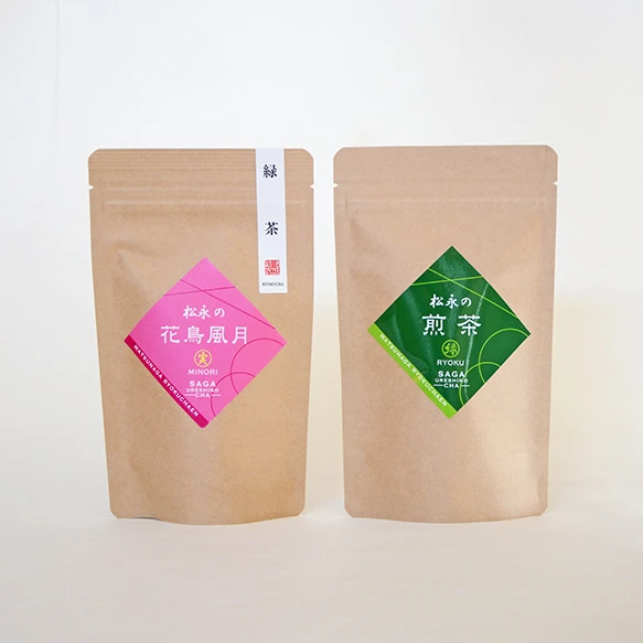 嬉野茶フレイバーティーバッグセット フレーバーティー お茶 ティーパック