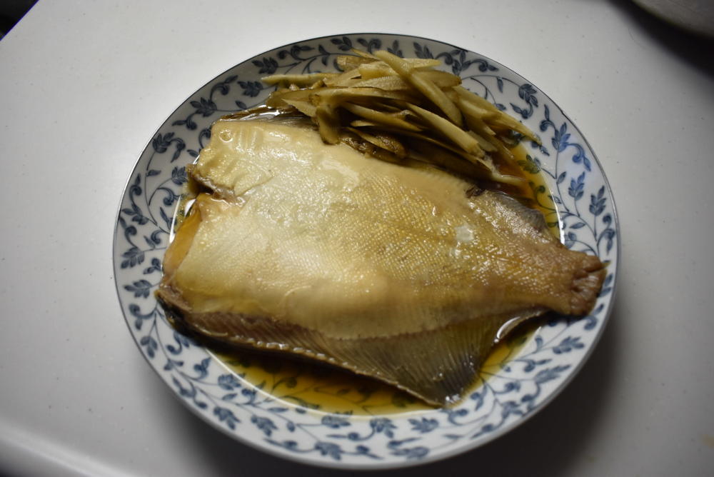 23の命が詰まった
