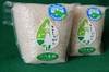令和2年産  農薬不使用　特別栽培米 こしひかり 白米 
